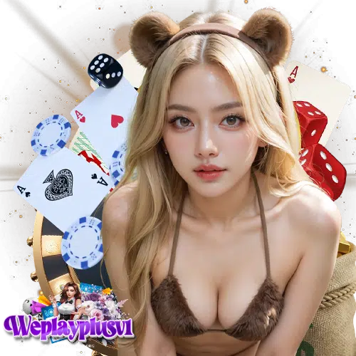 weplayplusv1 สล็อต