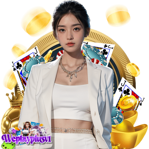 weplayplusv1 เครดิตฟรี